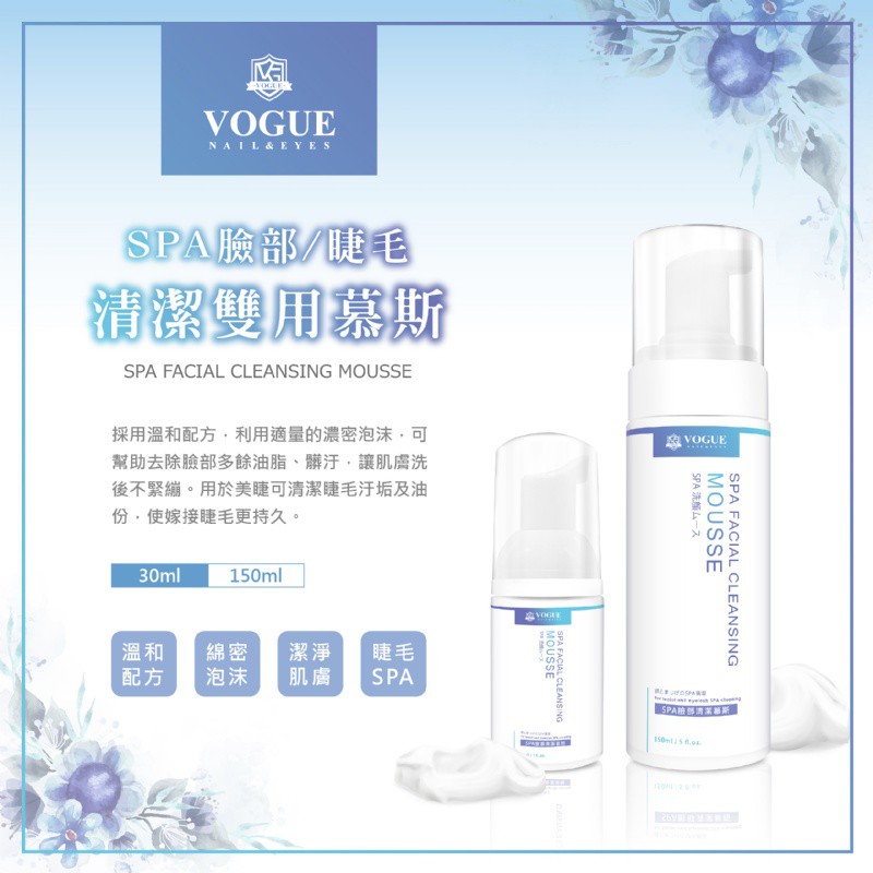 Vogue 優惠推薦 2020年11月 蝦皮購物台灣