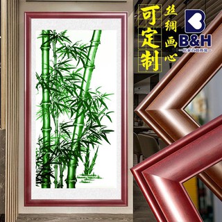 竹子掛畫 優惠推薦 21年5月 蝦皮購物台灣