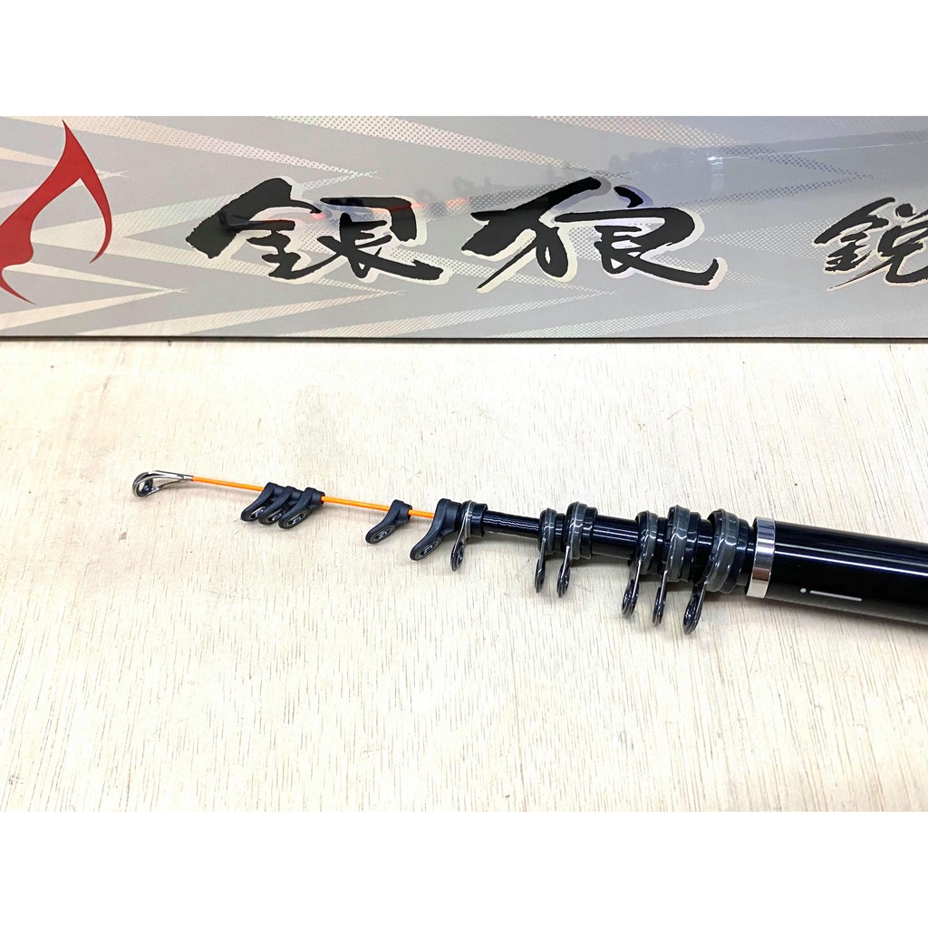 免運 刷卡可分6期daiwa 銀狼銳牙黑鯛竿磯釣竿銀狼銳牙磯釣黑格黑鯛全泳層黑白毛上礁チヌ