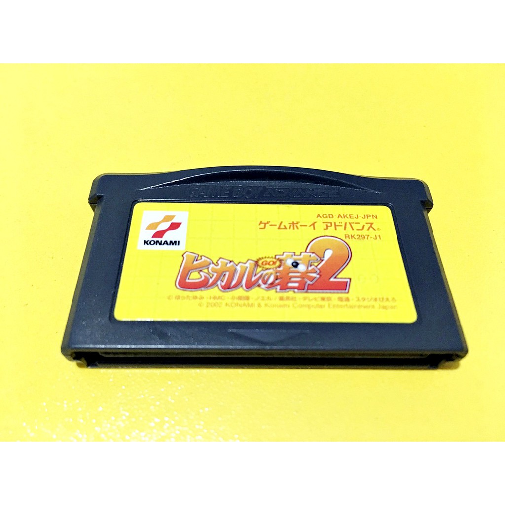 歡樂本舖 GBA 棋靈王 2 棋魂 2 任天堂 GameBoy GBM GBA-SP 適用