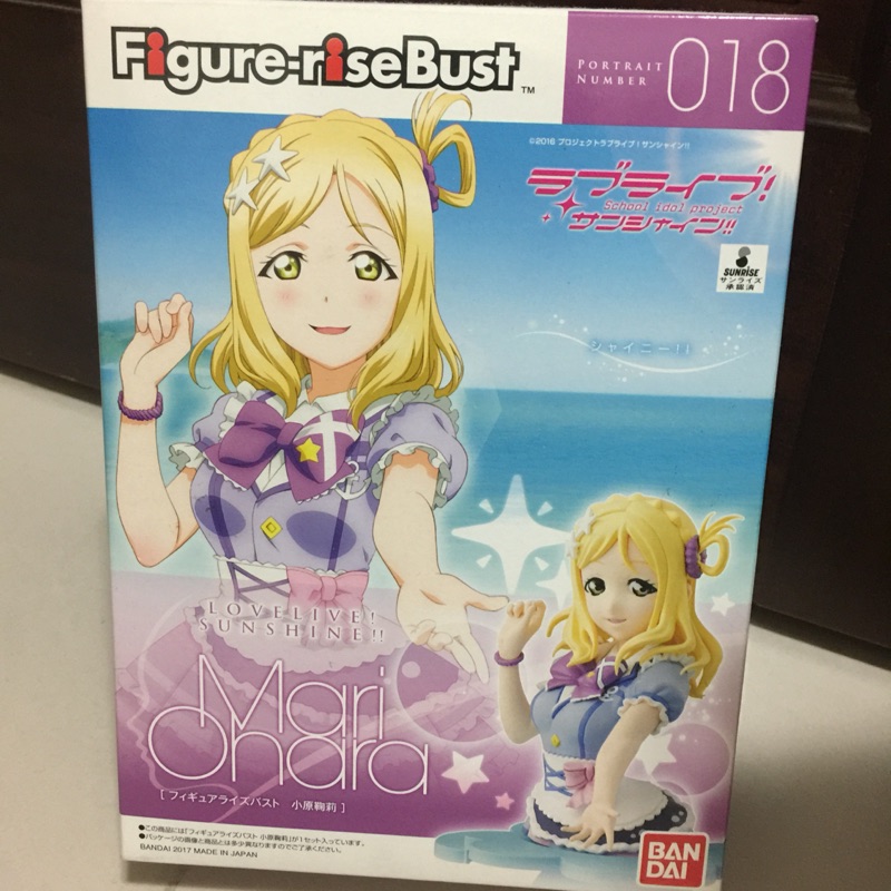 Lovelive sunshine! 鞠莉 半身景品 公仔