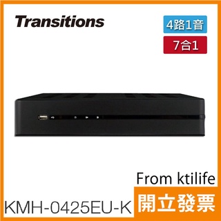 全視線 KMH-0425EU-K 4路1音 7合1 台灣製造 數位 監視 監控 錄影 主機