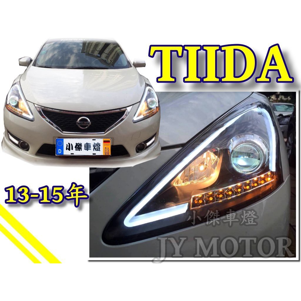 小傑車燈精品-實車安裝BIG TIIDA 13 14 15 2013 2014 雙導光 日行燈 DRL 魚眼 大燈 車燈