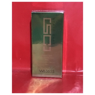 米娜 威傑士sco控油洗髮精（清涼型）70ml+sc8頭皮養護液30ml(旅行組）