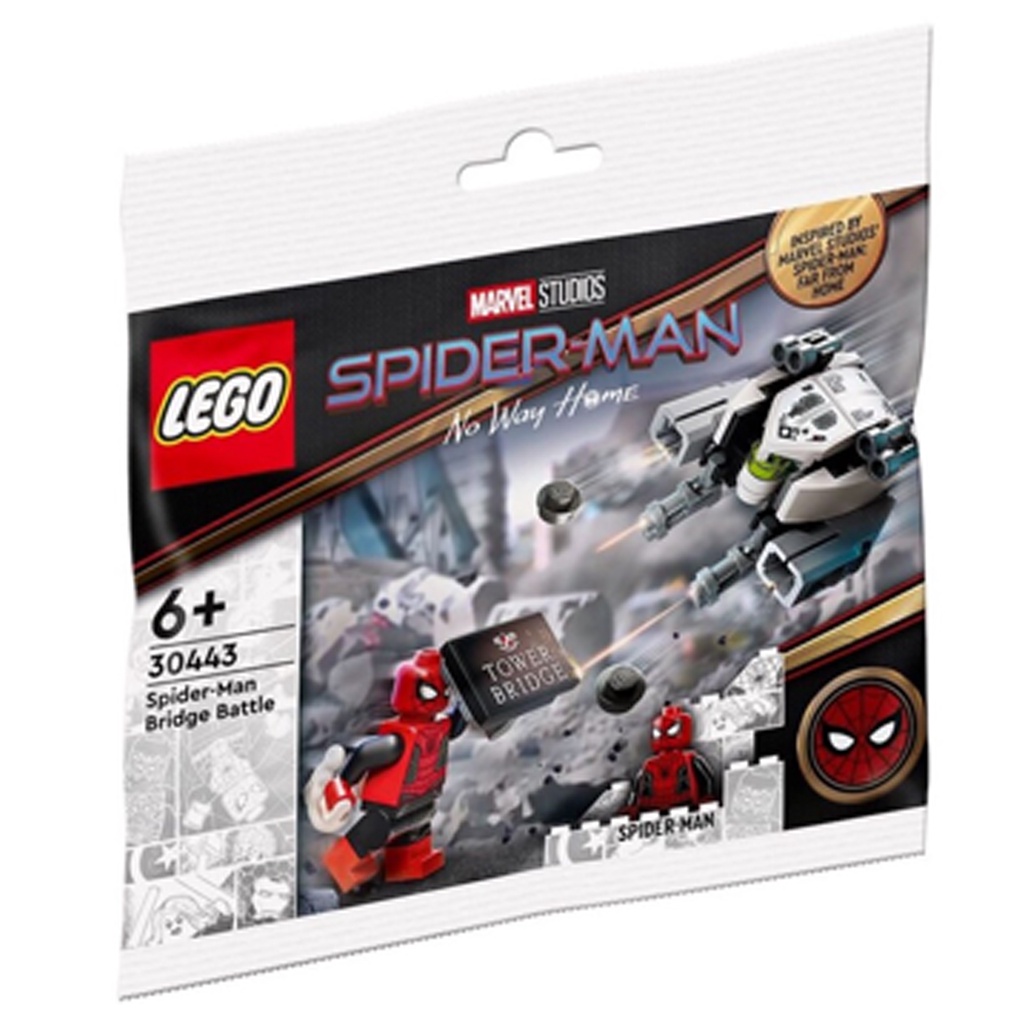 LEGO 30443 蜘蛛人：無家日 鐵橋大戰 polybag 超級英雄系列【必買站】樂高盒組