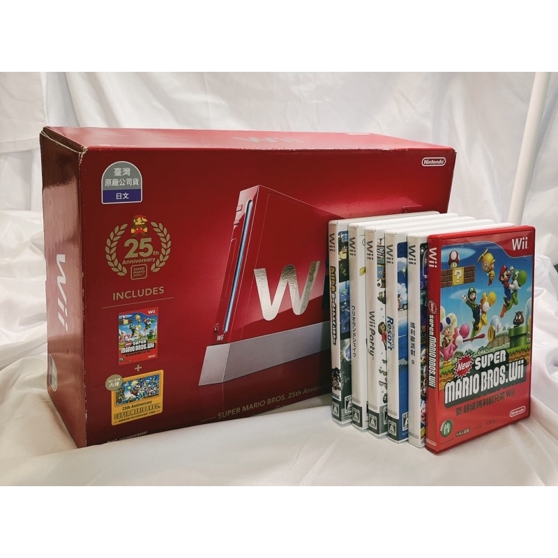 wii 原廠 25週年瑪利歐紀念限定機（含6片遊戲片）二手九成新