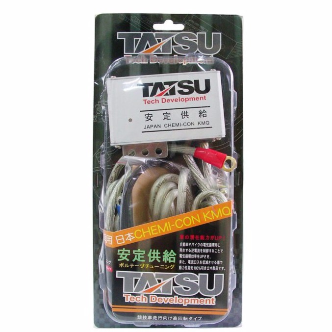 【輝旺汽車精品百貨】TATSU 逆電流省油穩壓器-日本原裝 超值2合1 附8MM接地線 (特價中~可超取.可刷卡)