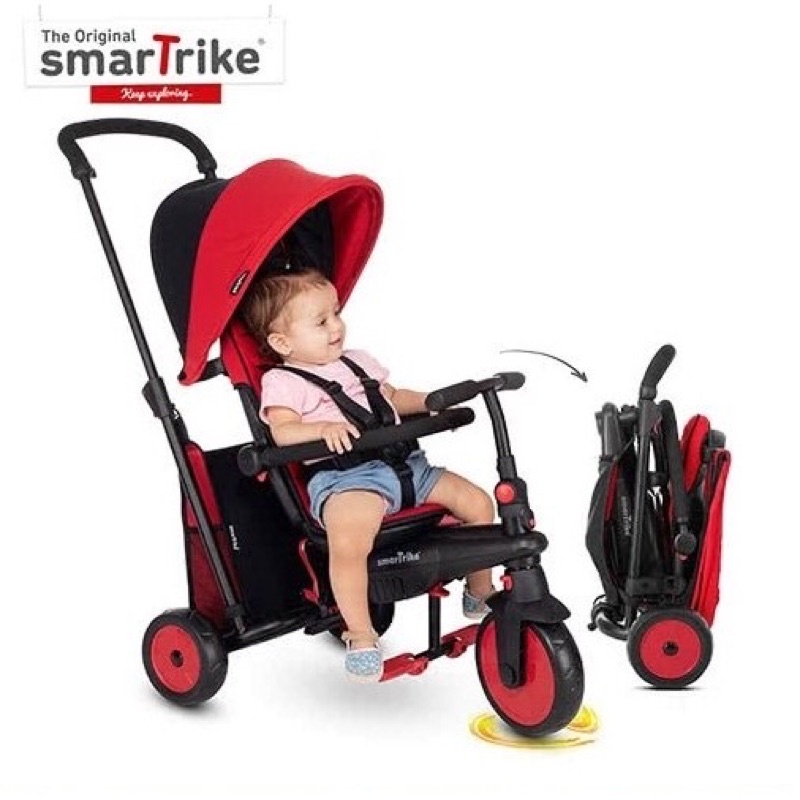 原價6200 SmarTrike 三輪車 嬰兒車 嬰兒推車 多功能嬰兒車 學步車 兒童腳踏車