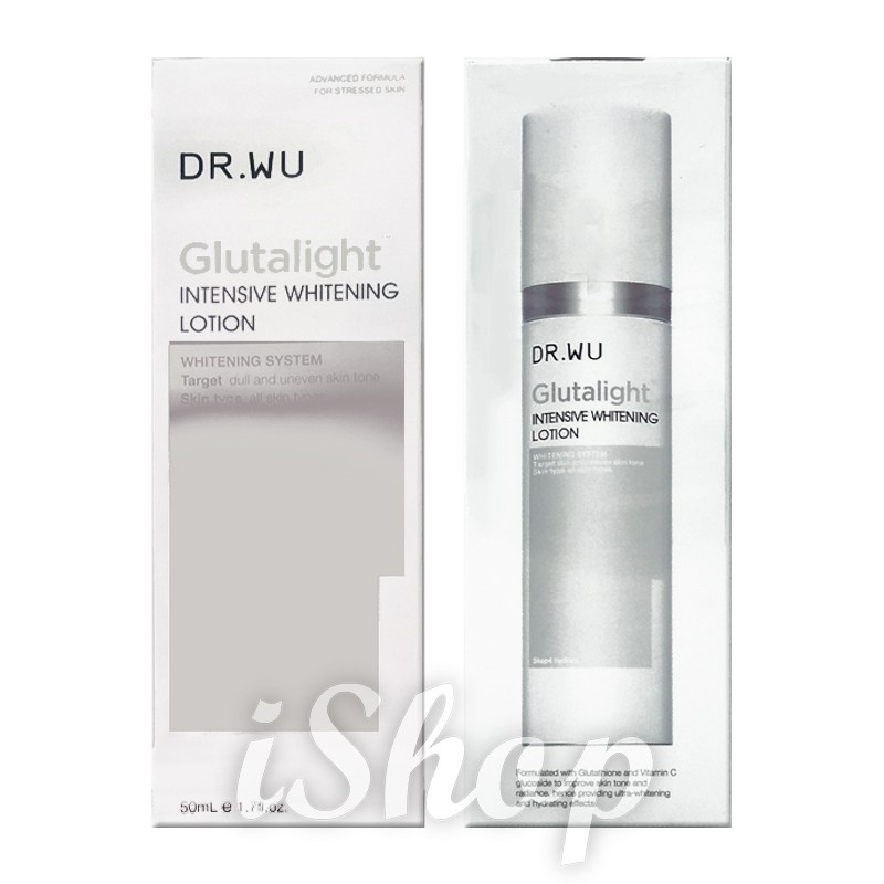 DR.WU 潤透光美白精華乳 50ML [ishop]