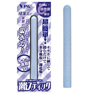 日本NPG超簡單珪藻土速乾快速吸水棒吸濕棒吸水棒速乾棒飛機杯乾燥棒快乾珪藻土除溼棒除溼棒重複使