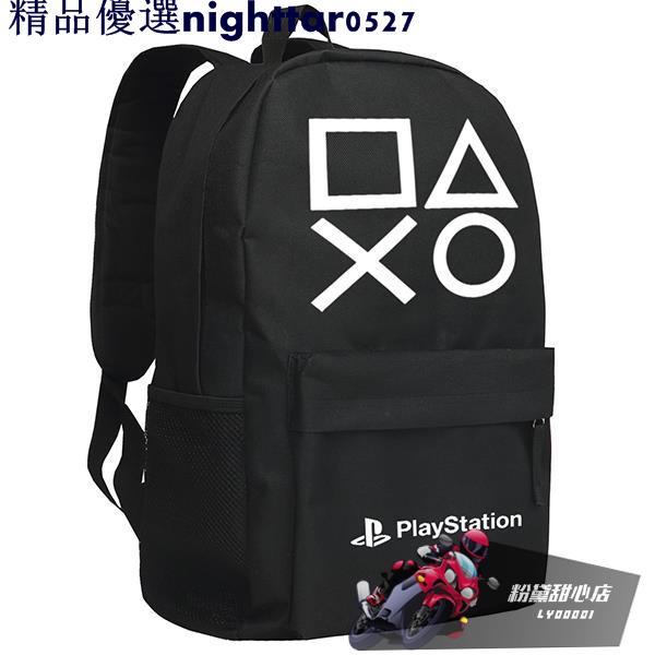 動漫周邊:索尼 PlayStation PS4 游戲手柄SONY周邊 書包 背包雙肩包包 索