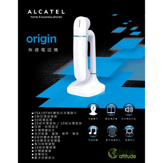 阿爾卡特alcatel電話 優惠推薦 2021年11月 蝦皮購物台灣