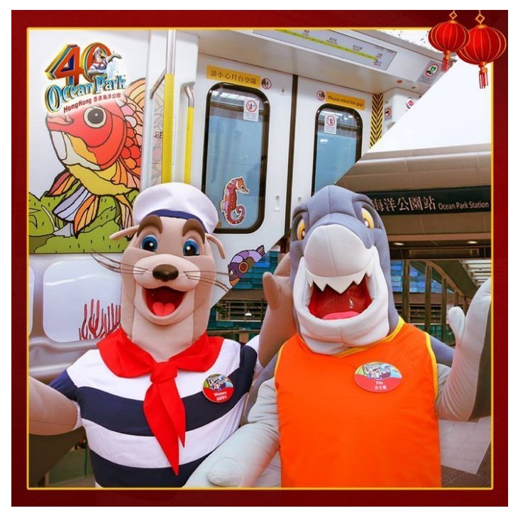 香港海洋公園"美食套票"– 包括一張入場門票及小食亭餐券套票