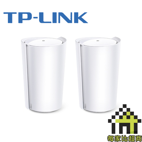 TP-Link Deco X95 AX7800 1入/2入/3入 三頻Wi-Fi6  真Mesh 路由器【每家比】