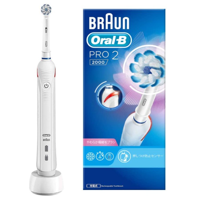 [現貨可刷卡] Braun 歐樂B Oral-B 百靈電動牙刷 PRO2000 pro1000 無旅行盒 日本境內版