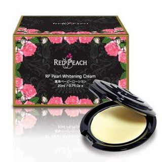 《 藝採小鋪》RP紅桃傳奇 珍珠玫瑰膠原魚子美白霜珍珠膏20ml #珍珠膏#真珠膏#保濕霜#珍珠霜#真珠霜#素顏