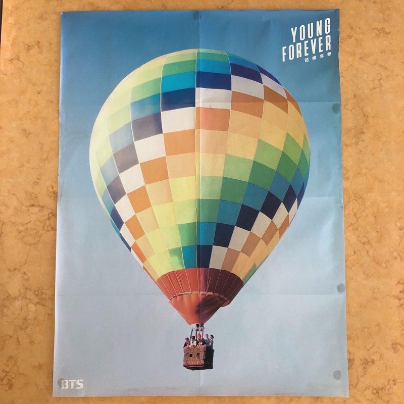 BTS防彈少年團 花樣年華熱氣球海報
