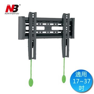 超薄電視壁掛架 17”-37”壁掛架 :NBC1-F