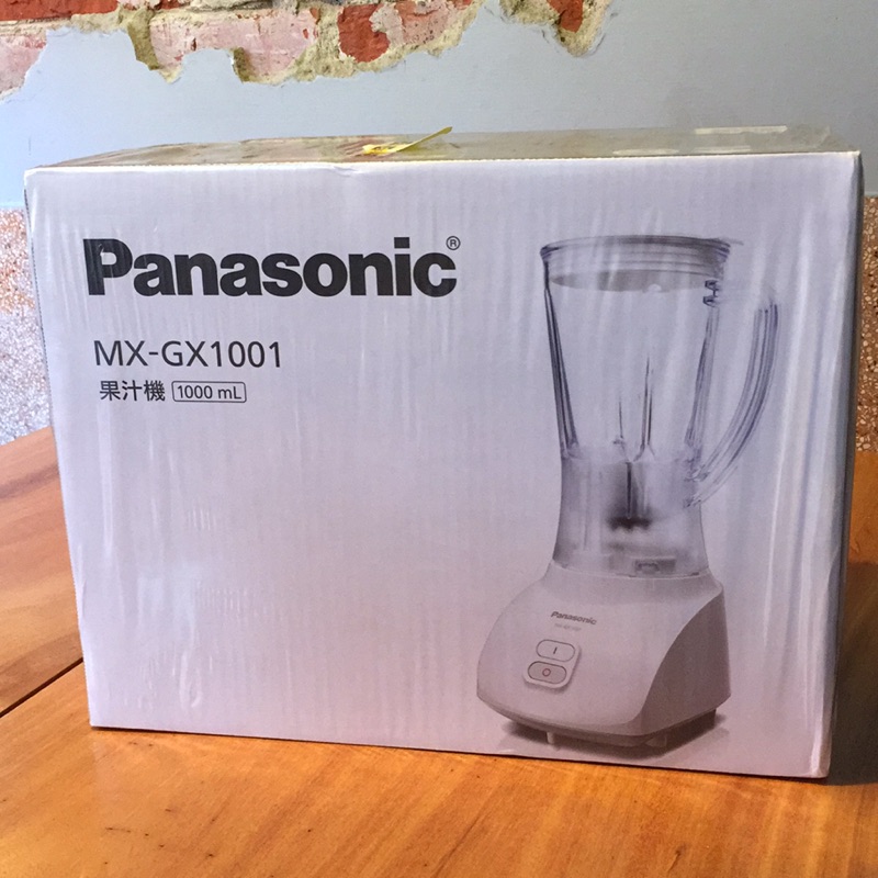 Panasonic 果汁機1L  mx-gx1001