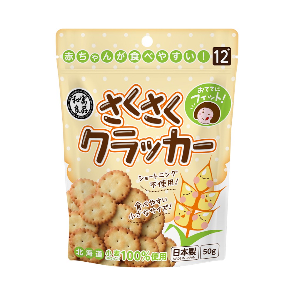 日本和寓良品 北海道小麥小圓餅50g kewpie官方直營店