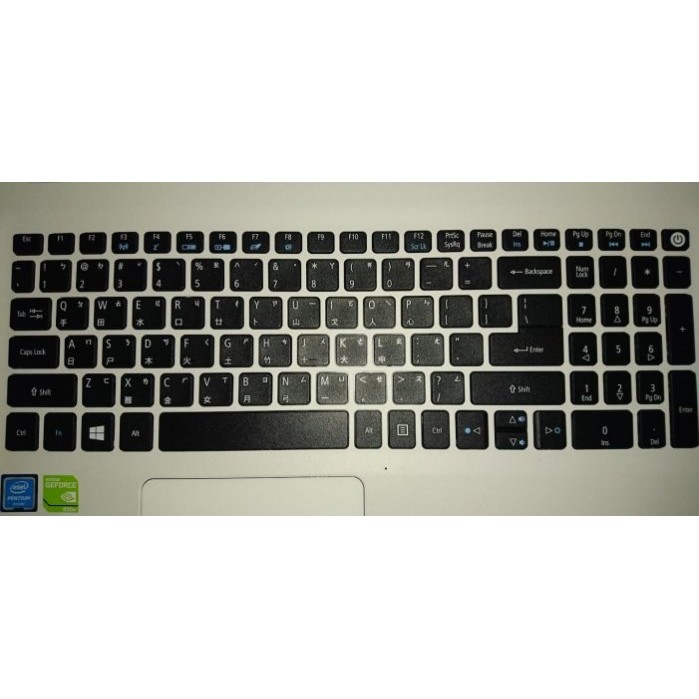 鍵盤膜 適用於 宏基 Acer Aspire E 15 E5-575G-5393 E5 575g 5393 樂源3C