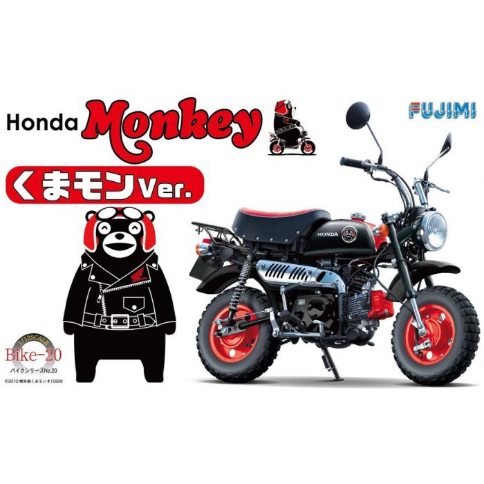 日製 熊本熊 Honda 1/12 monkey No.20  50週年機車模型 摩托車 金旺 猴子 wowow