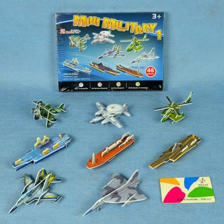 CubicFun 樂立方 3D立體拼圖立體模型 S3022 飛機航艦 迷你軍事八款裝1 佳廷模型 M54242