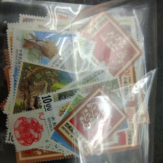 打折郵票，9折郵票，全新台灣郵票，9折掛號信封，可挑面額，郵資，包裹，寄信，掛號