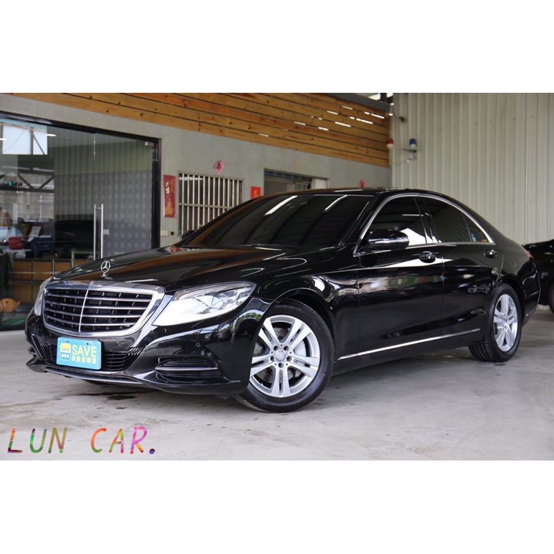 🧸正2016 Benz 賓士 S350D 售34X萬🧧月付8980🎎