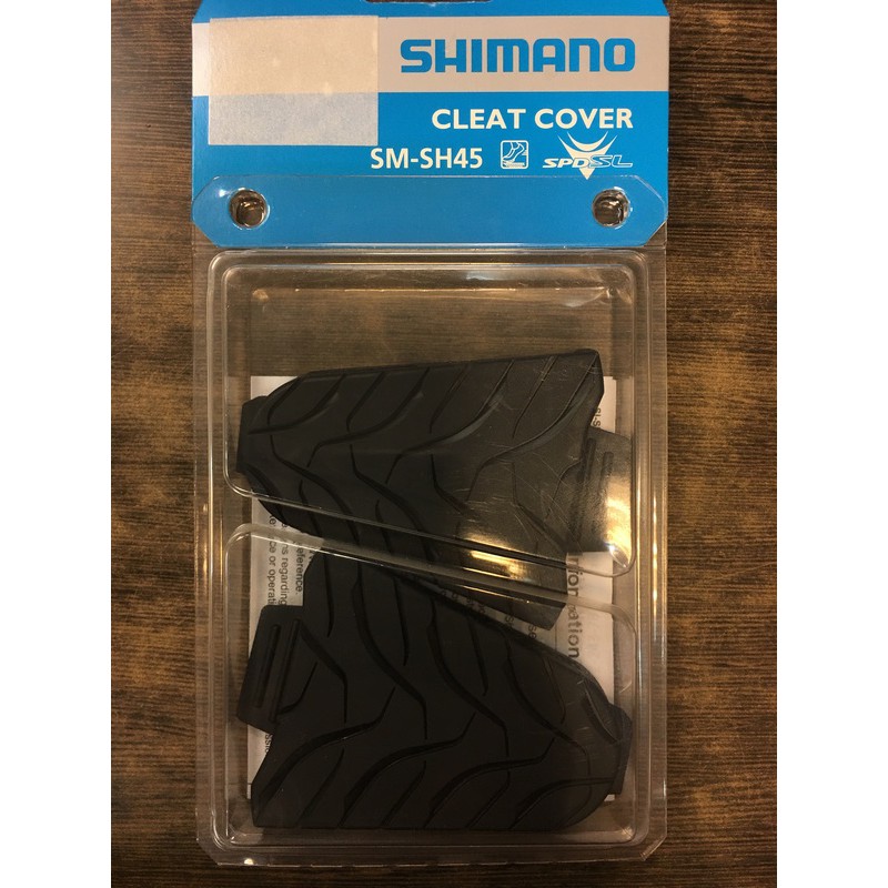 騎樂●公司貨●盒裝●SHIMANO SM-SH45 鞋底板保護套/SPD-SL鞋底板保護套