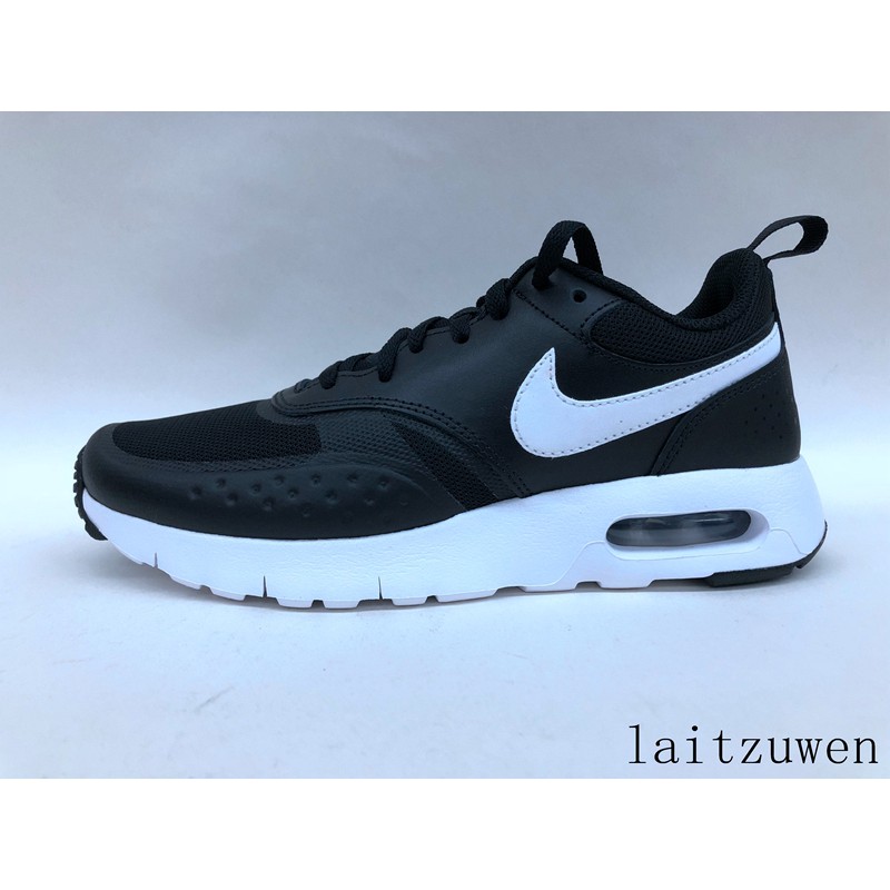 nike air max 2700
