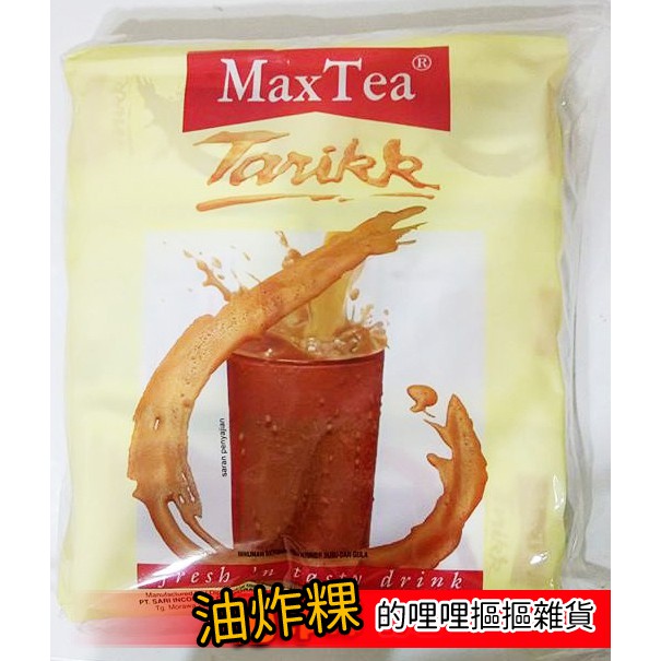 MAX TEA TARIKK印尼拉茶 一包30入