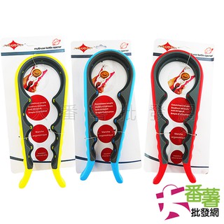 {開罐器}創意N型開罐器/開瓶器/擰蓋器/開罐頭 [25M2] - 大番薯批發網