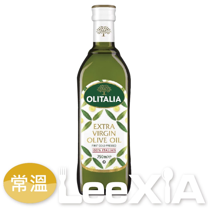 【Olitalia奧利塔】 特級冷壓橄欖油　750ml *【店到店】限購2罐
