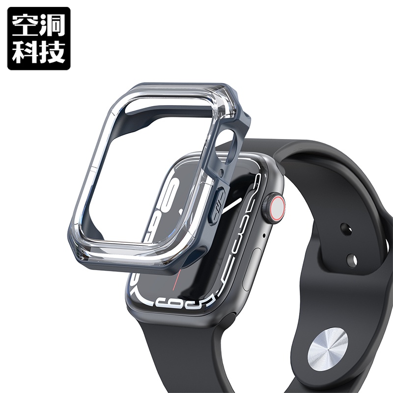 透明雙色 半包 鎧甲殼 適用Apple Watch 8 7 6 SE 8代 41mm 44mm 45mm 蘋果手錶保護殼