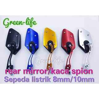 kaca spion/rear merror M8/M10正牙 電動自行車專用 五角形後視鏡 .
