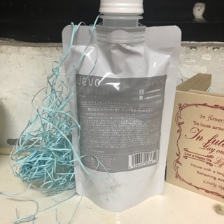 現貨灰積木髮蠟補充包200ml