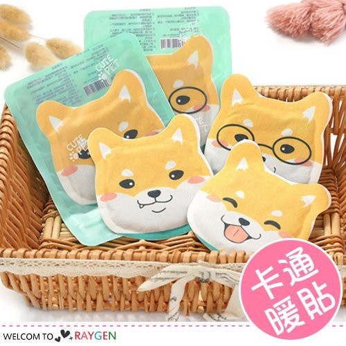 台灣現貨 暖暖包 保暖 發熱貼 卡通超Q柴犬貓咪 10片/包【1E053P771】