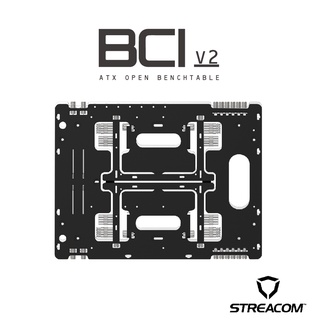 【STREACOM】BC1 Benchtable V2 裸測平台 開放式平台 黑/銀/鈦色