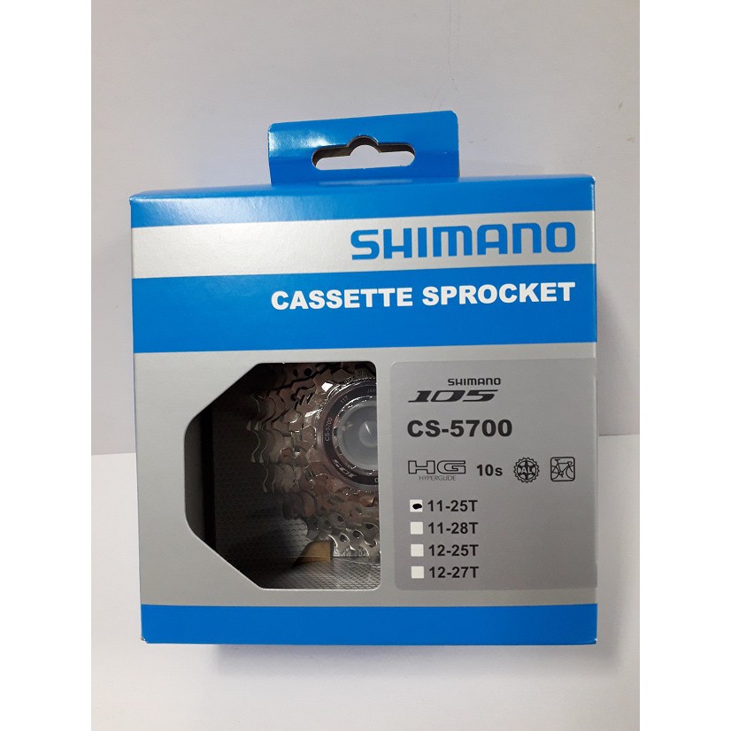 『時尚單車』shimano105 5700 10速飛輪 11-25T.11-28T (盒裝)