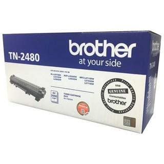 兄弟Brother TN-2480 原廠高容量碳粉匣※含稅※