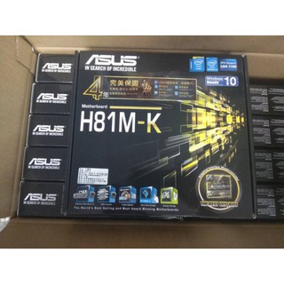 淡水硬漢 ASUS 華碩 H81M-K 主機板 H81晶片 DDR3 1150腳位 SATA H81 Intel