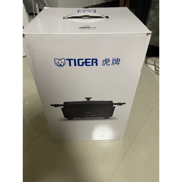 Tiger虎牌電器火鍋（全新未拆封）