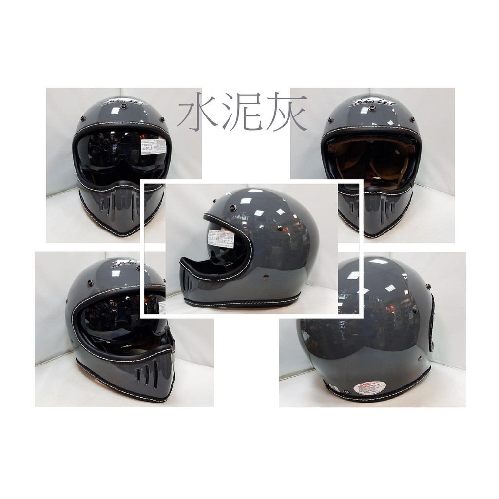 特價免運 M2R MX-2 SV 復古 山車帽 特仕版鯊魚炸彈 內墨鏡 全罩 半罩 3/4罩 雙D扣 全可拆內襯 超輕量