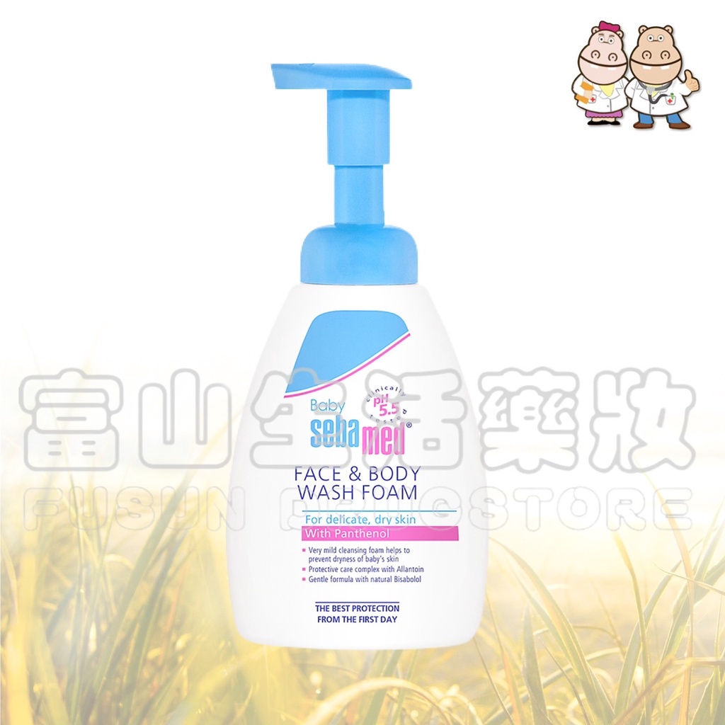 施巴 Seba Med 活萃泡泡慕斯 400ml【富山】