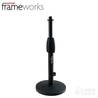 【恩心樂器】Gator Frameworks GFW-MIC-0601 桌上型麥克風架 桌上型 麥克風架 麥架