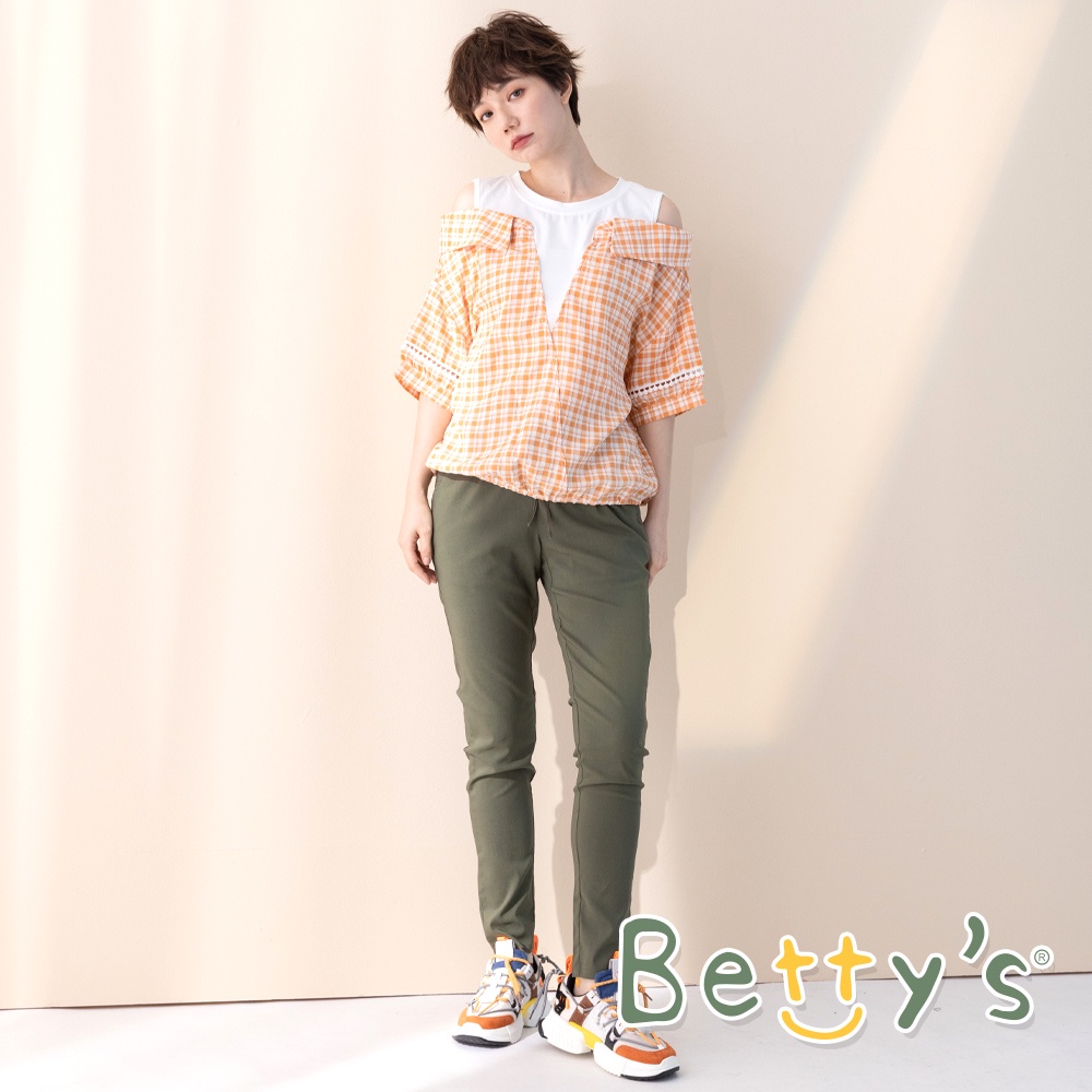 betty’s貝蒂思(11)立體修身小腳休閒褲(深綠)