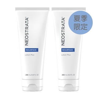 有封膜 效期2025.3 NeoStrata 芯絲翠 果酸深層保養乳液 200ml 15% AHA 妮傲絲翠 單入組