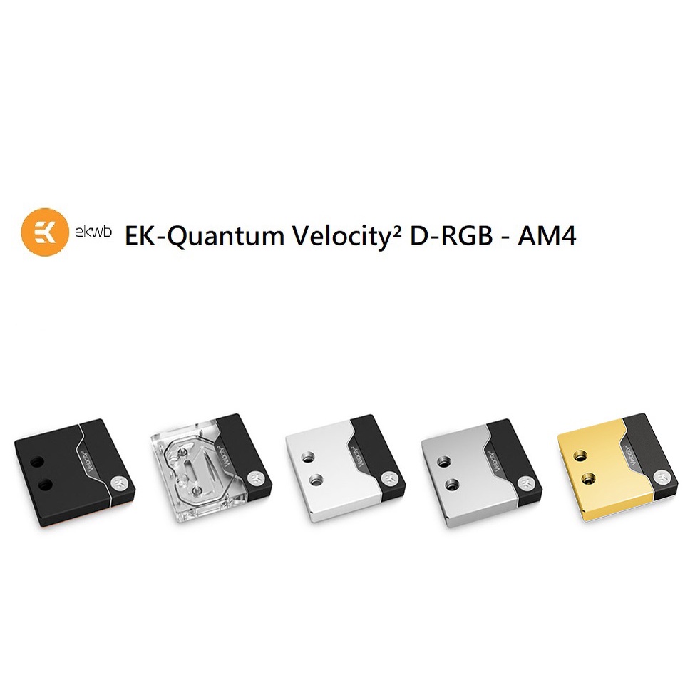 【肯瑞PC特裝】EK-Quantum Velocity 2 D-RGB AMD AM4  AM5專用水冷頭