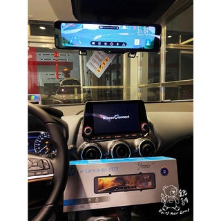銳訓汽車配件精品-沙鹿店 Nissan New Juke HP 惠普 S979 電子後視鏡GPS行車紀錄器(雙錄)